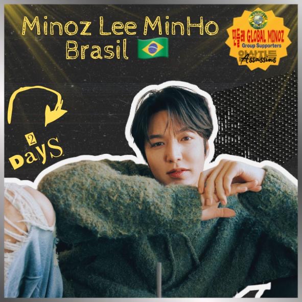 이민호의 비하인드 컷