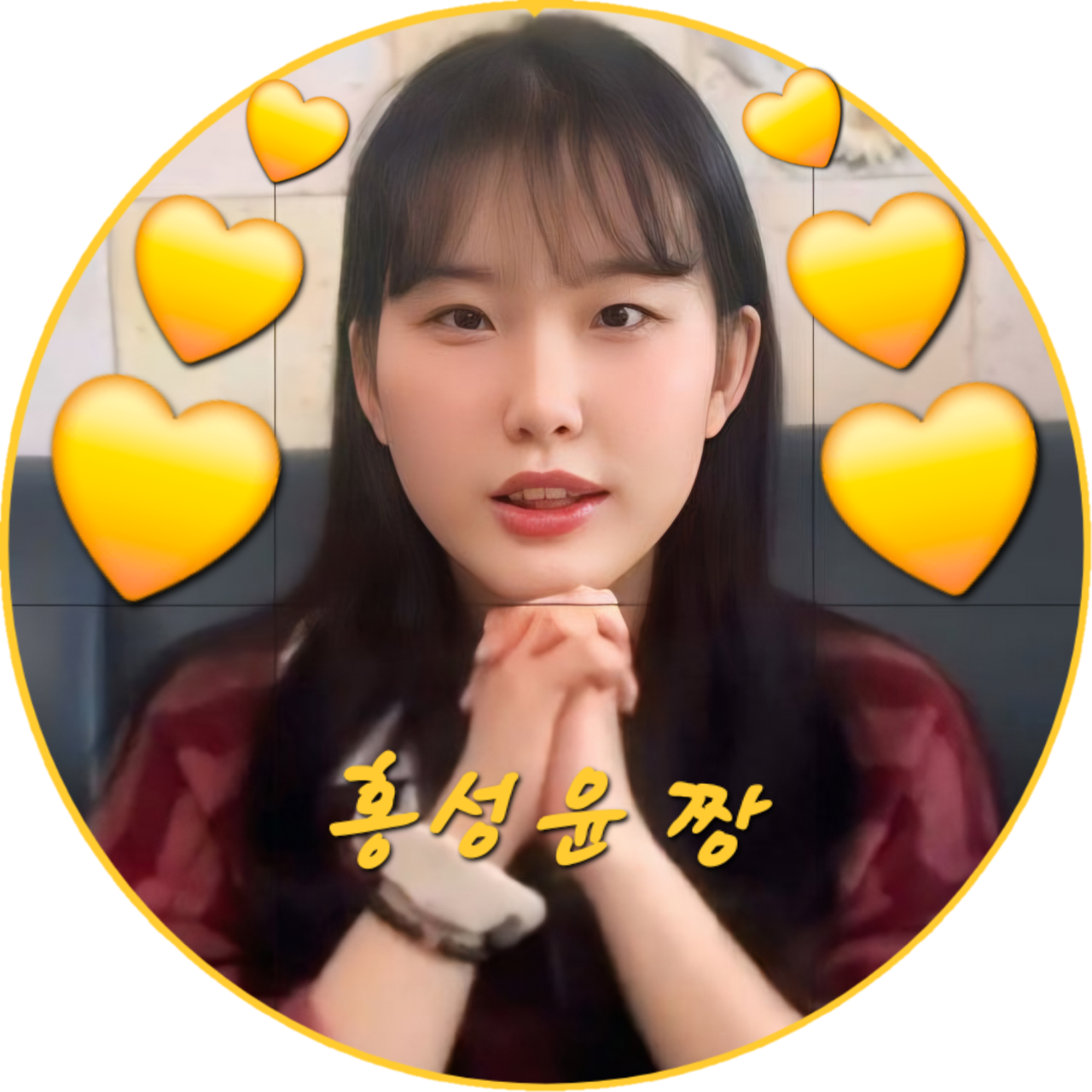 Recent activity shot of Hong Seongyun