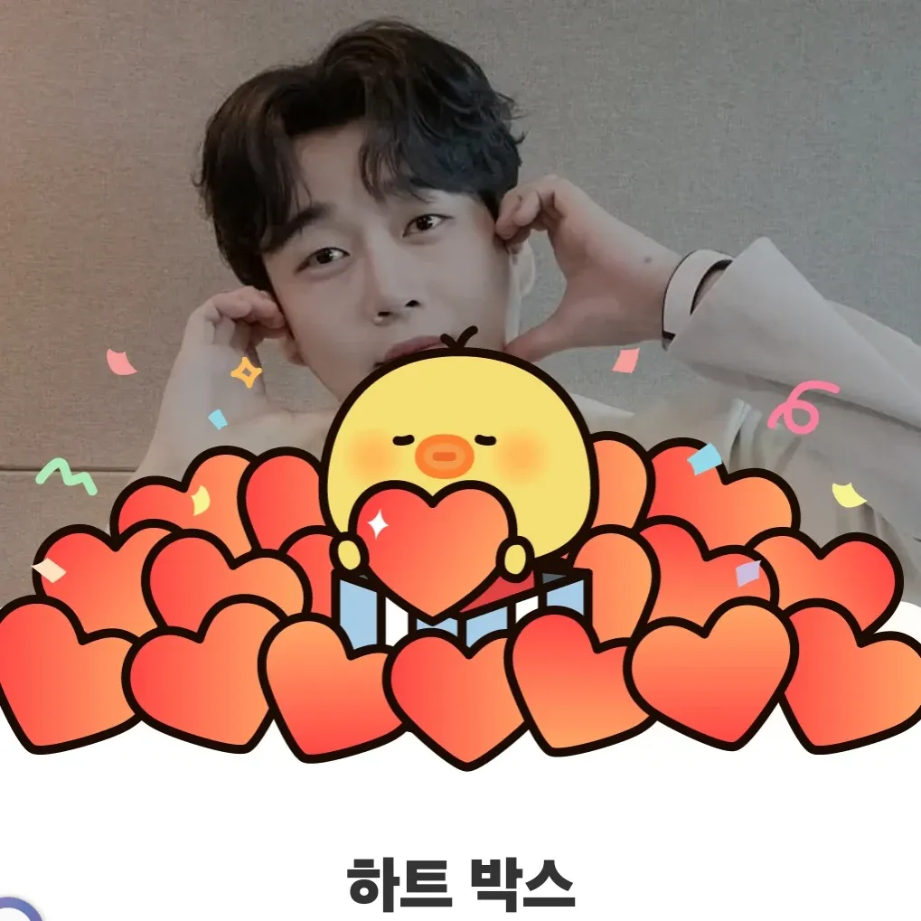A moment captured by a fan of Hwang Youngwoong