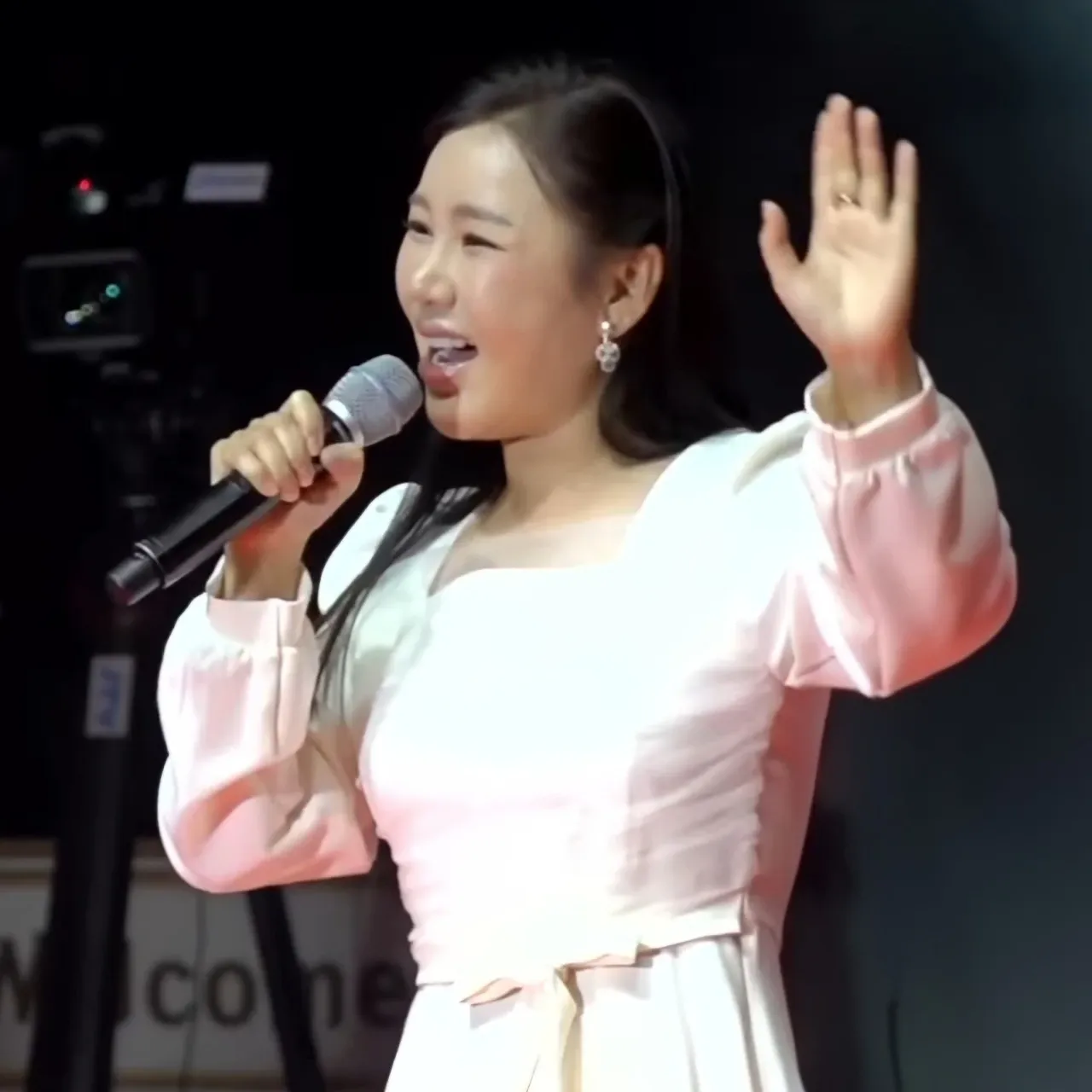 송가인의 최신 사진