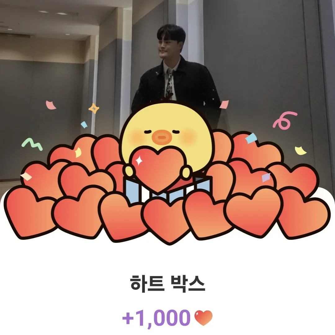 Latest photo of Kim Kyungmin