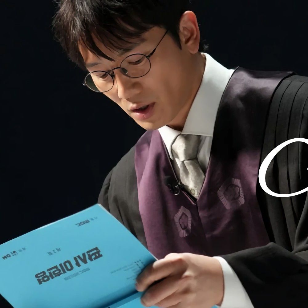 Recent activity shot of Ji Sung