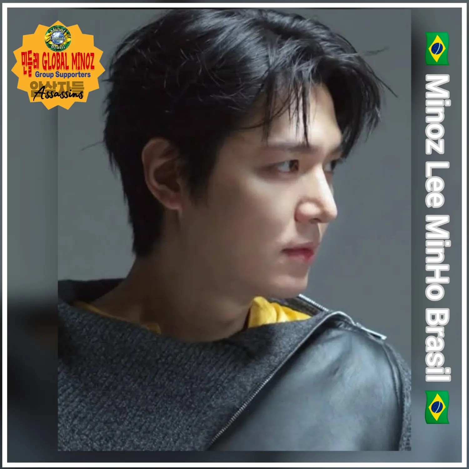 Behind-the-scenes cut of Lee Minho