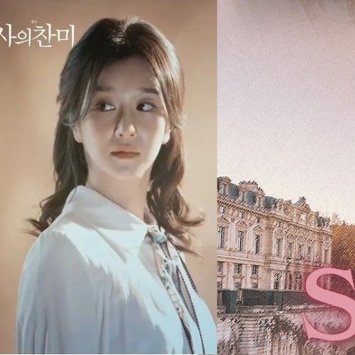 徐睿知的近期活动照