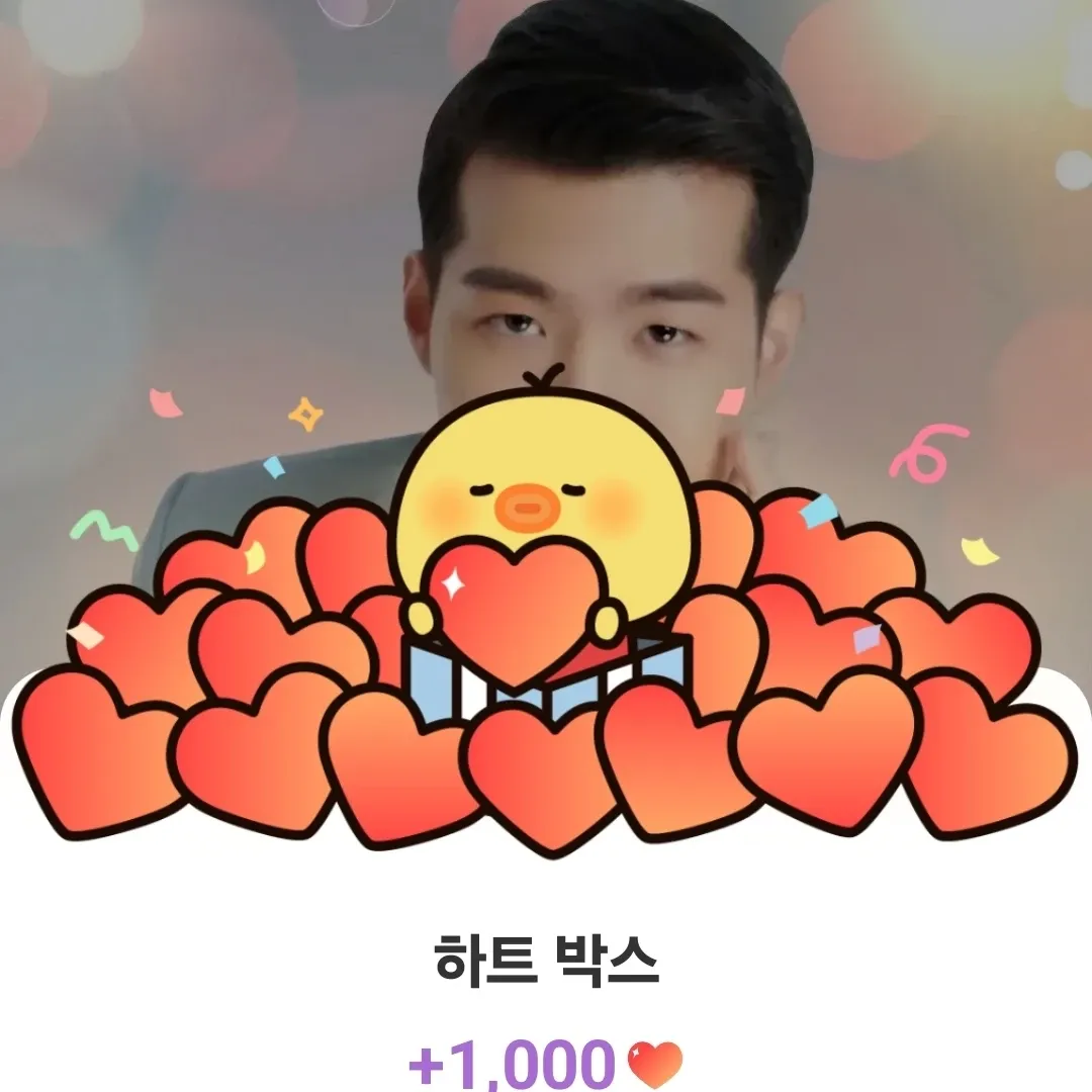 조명섭의 최신 사진