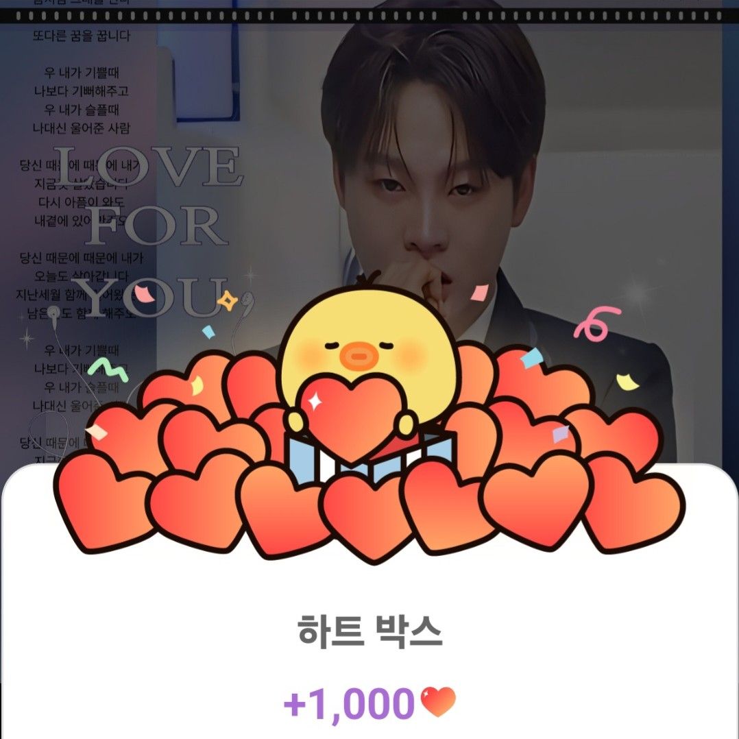 박서진의 최신 사진