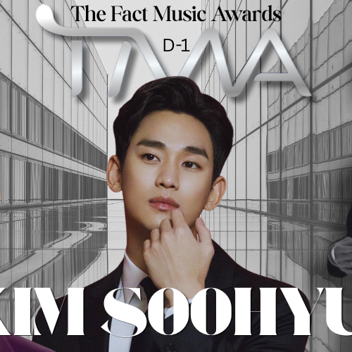 Behind-the-scenes cut of Kim Soohyun