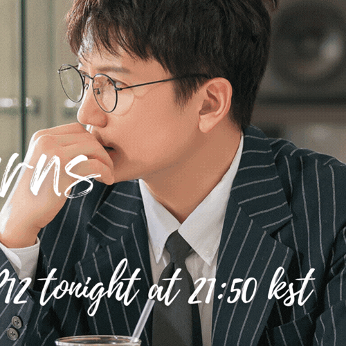 Recent activity shot of Ji Sung