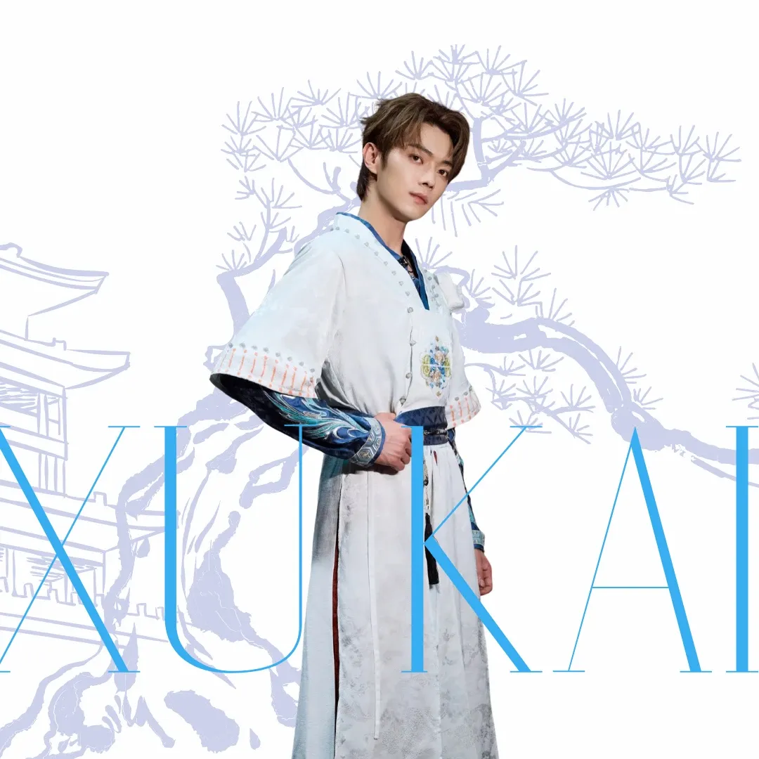 Latest photo of Xu Kai