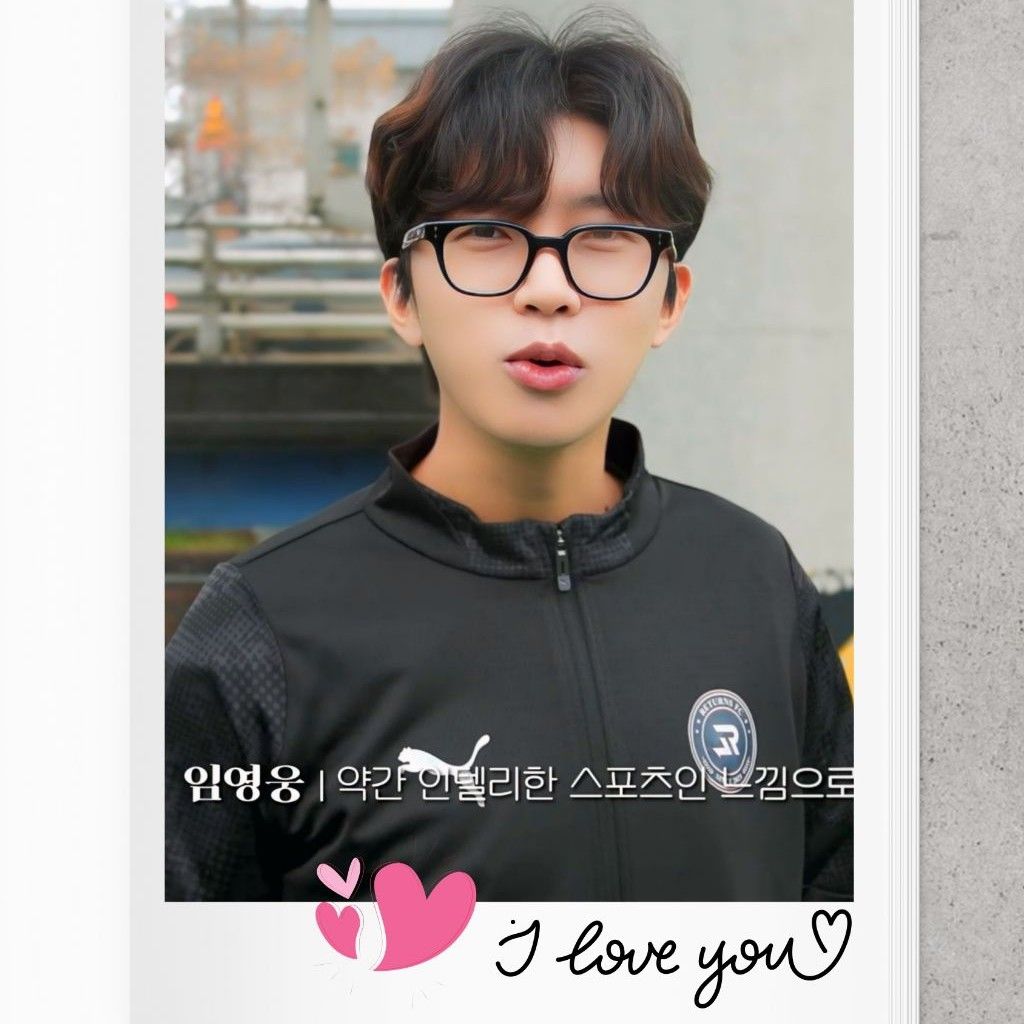 Foto terbaru dari Lim Youngwoong