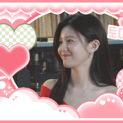 Recent activity shot of Go Younjung