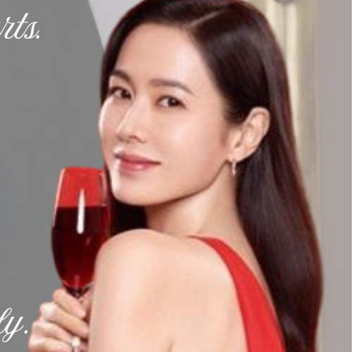 孙艺珍的最新照片