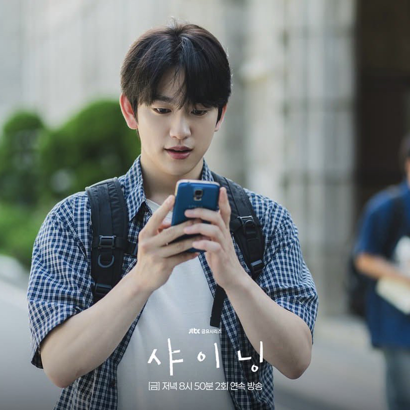 박진영 팬이 찍은 순간