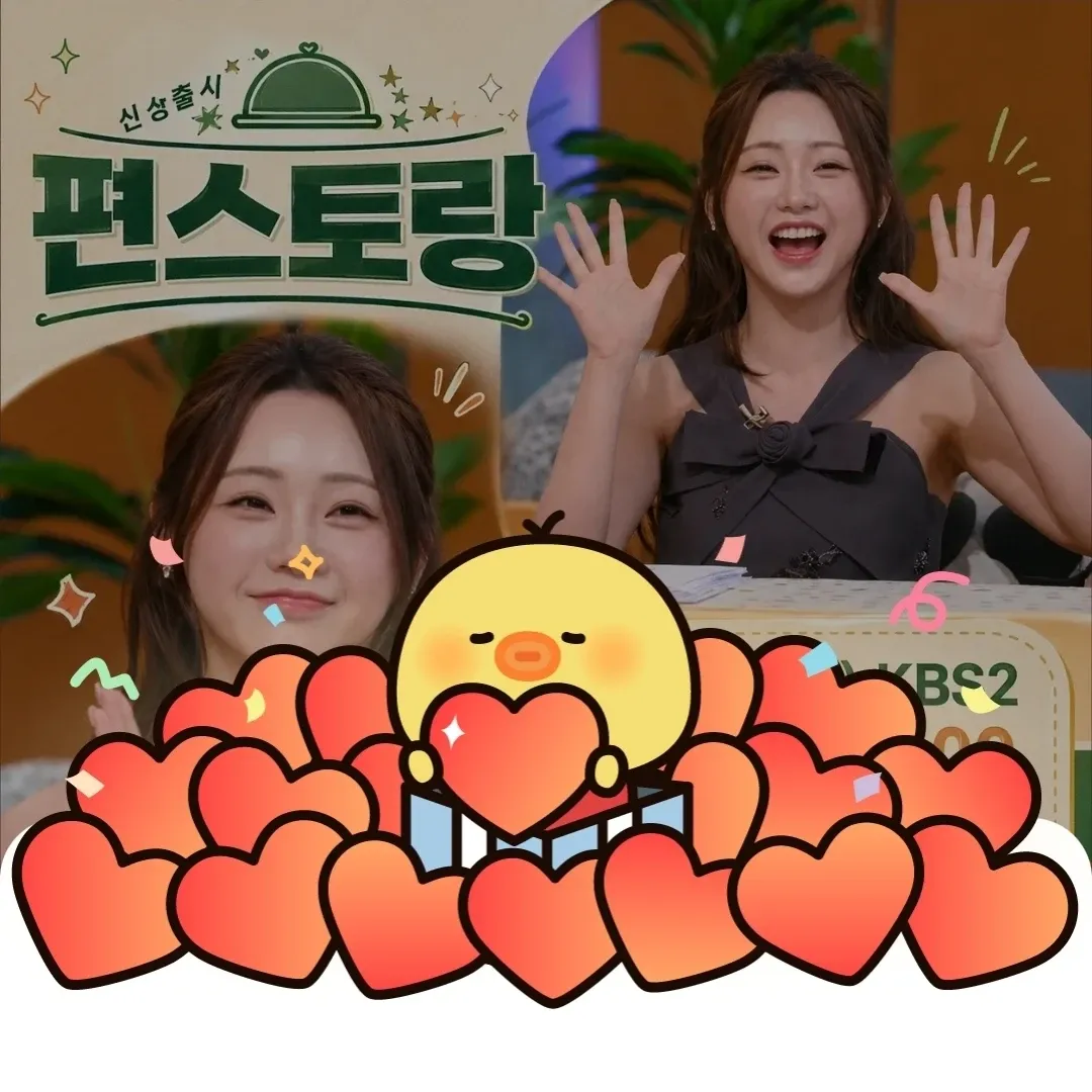 Cuplikan di balik layar dari Hong Jiyoon