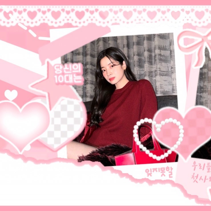 Behind-the-scenes cut of Dahyun