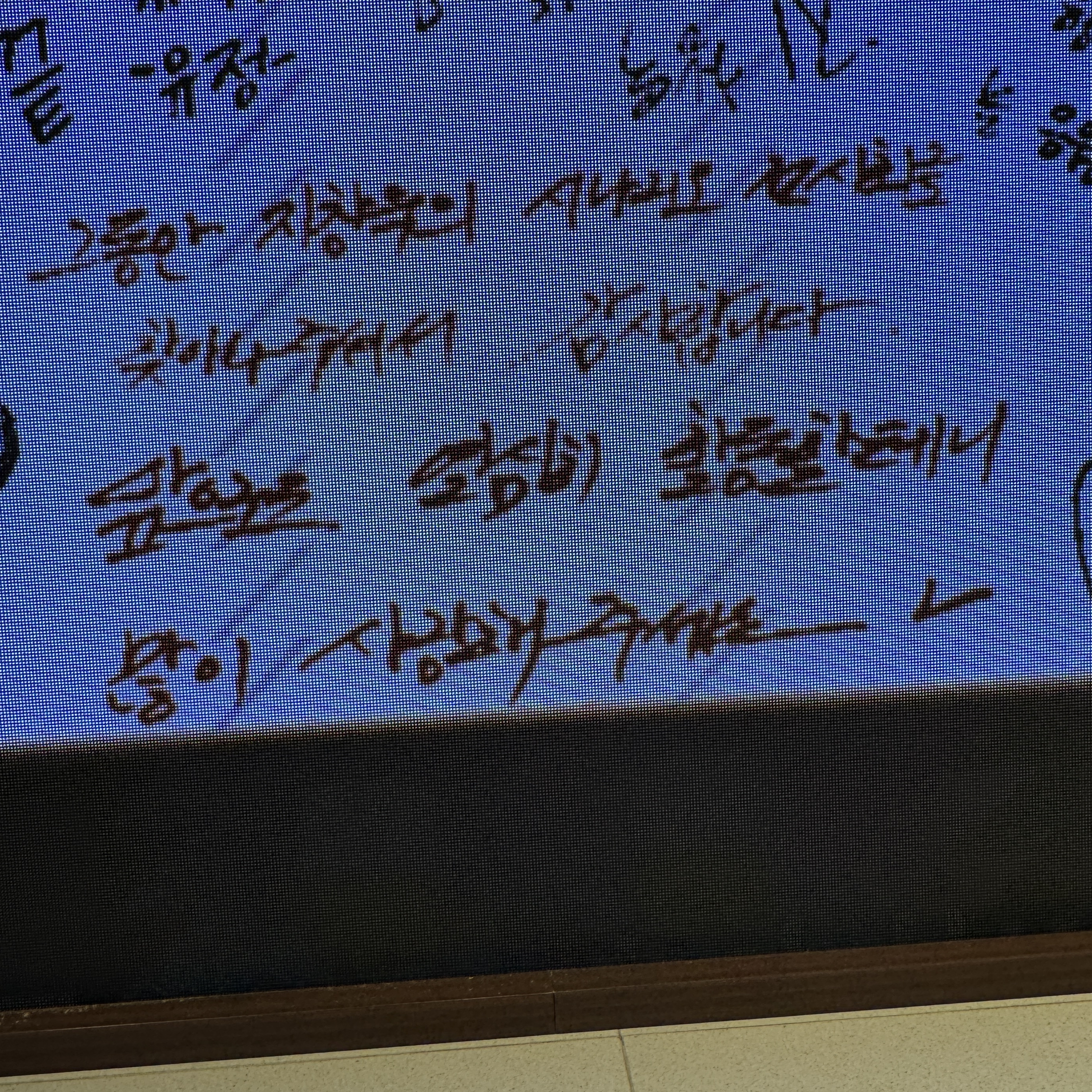 지창욱의 최신 사진