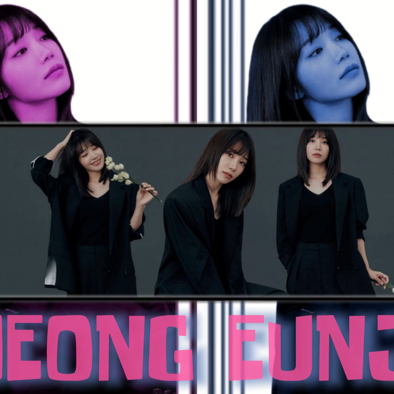 A moment captured by a fan of Jung Eunji