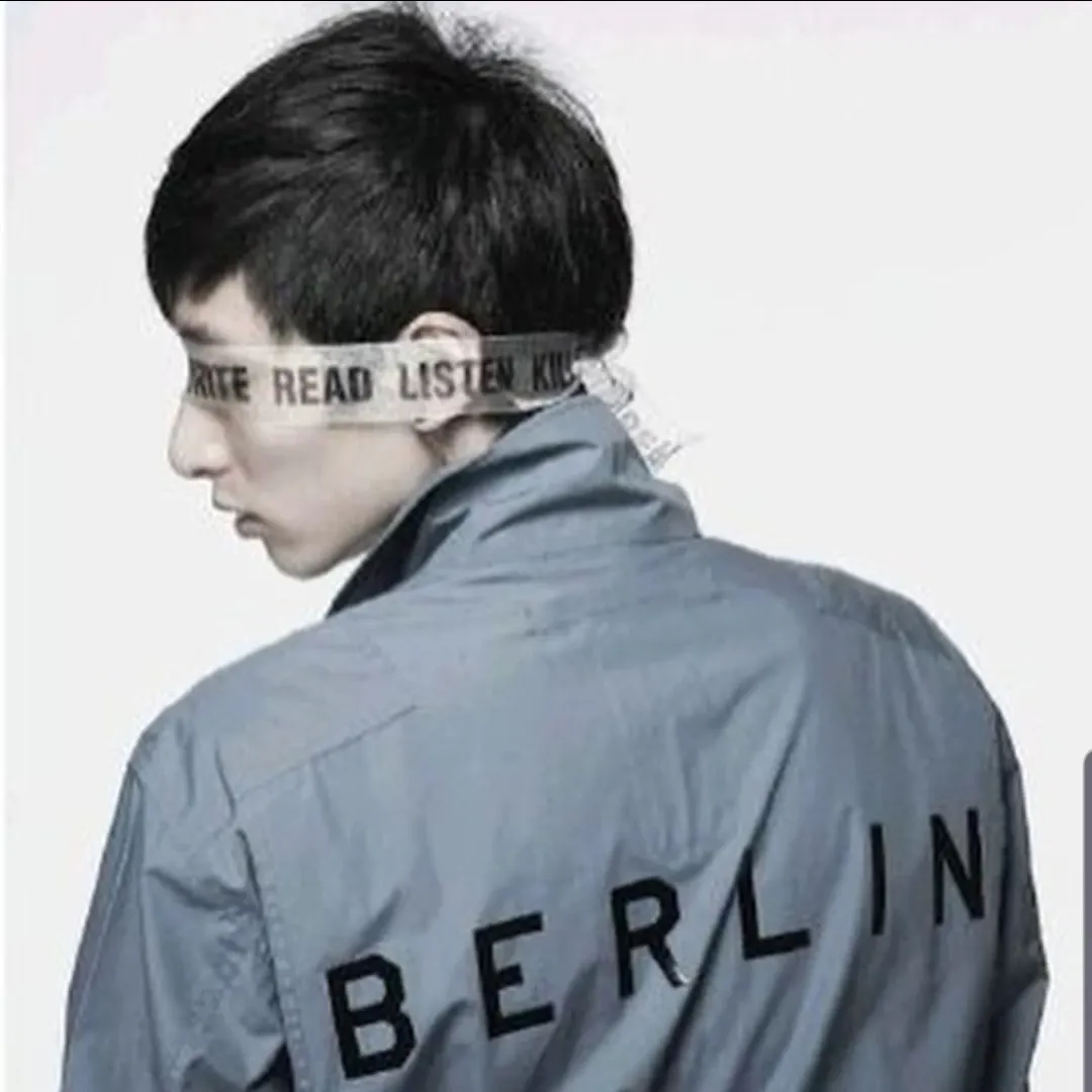 Recent activity shot of Lee Soohyuk