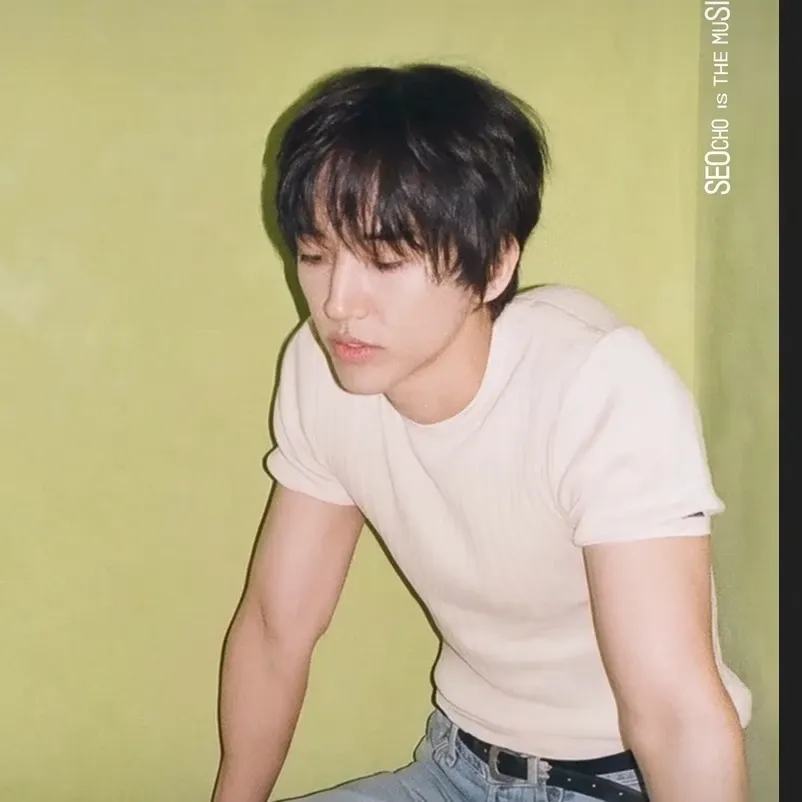 Recent activity shot of Lee Seungyoon