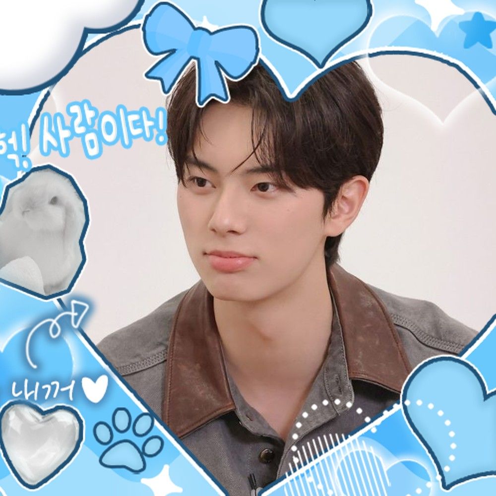 Behind-the-scenes cut of Lee Chaemin