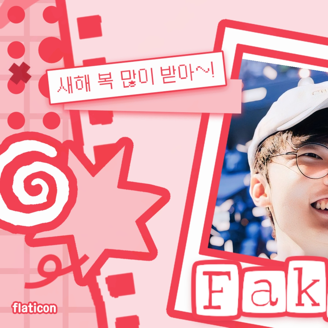 A moment captured by a fan of Faker