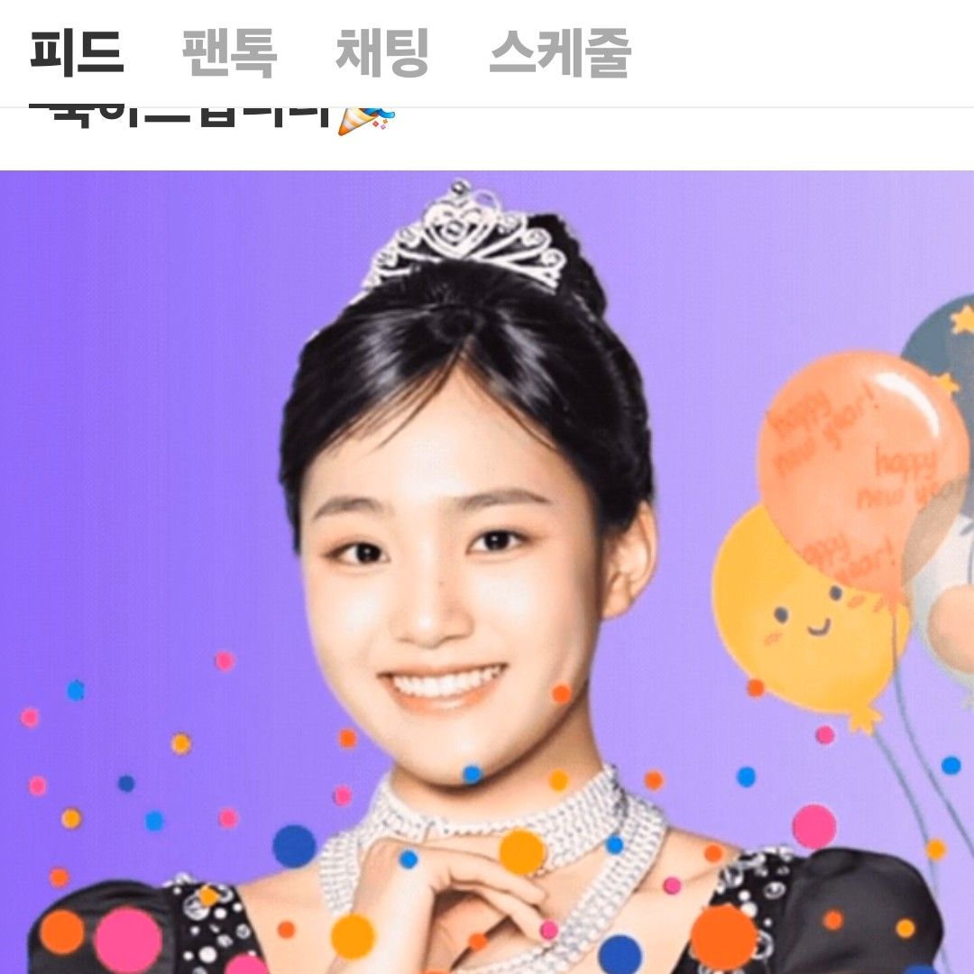 Behind-the-scenes cut of Kim Taeyeon