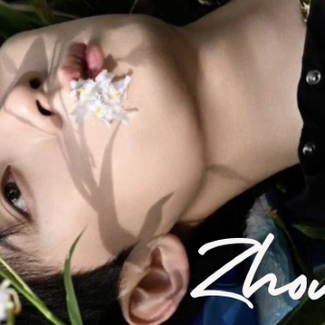 Recent activity shot of Zhou Yiran