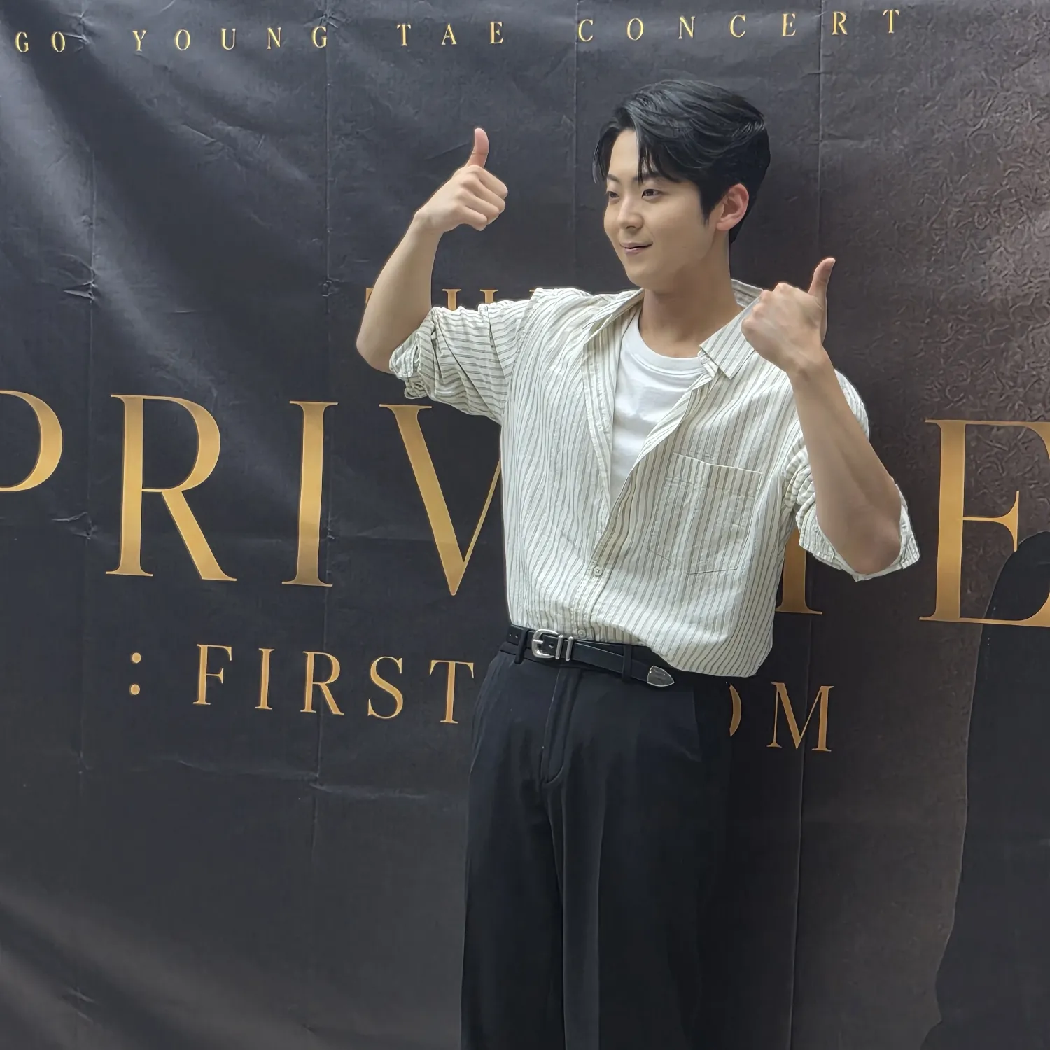 Latest photo of Park Minsu