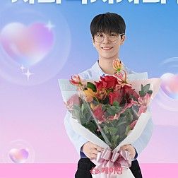 チョン・ドンウォンの最新写真