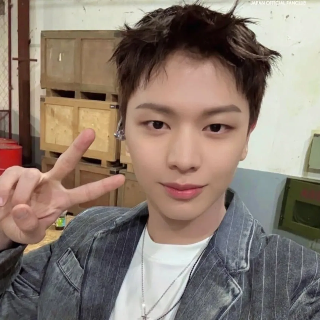 Recent activity shot of Yook Sungjae