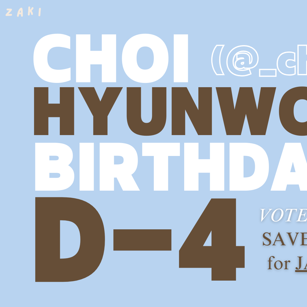 A moment captured by a fan of Choi Hyunwook