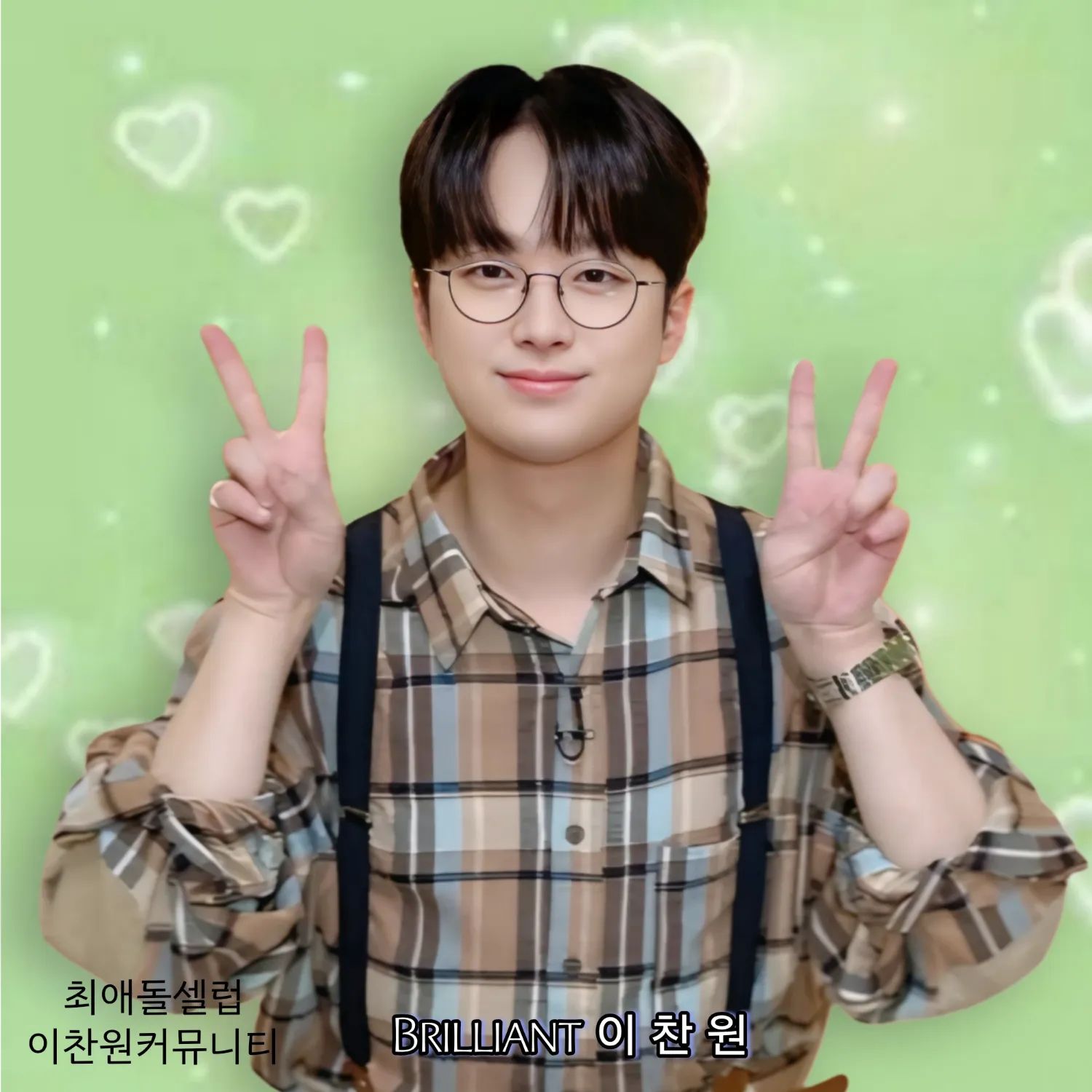 イ・チャンウォンの最新写真