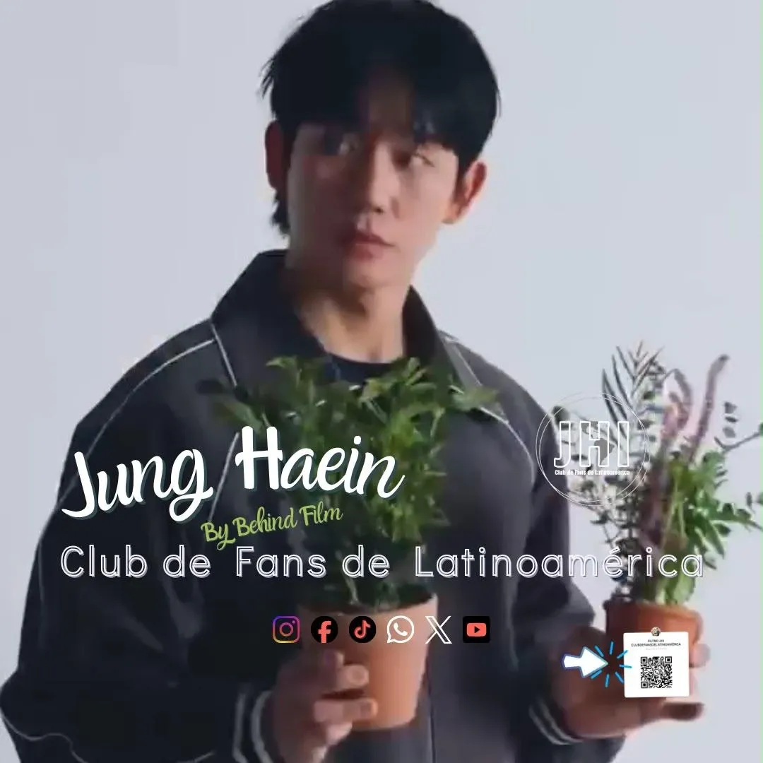 丁海寅的近期活动照