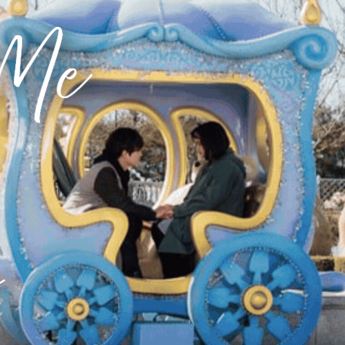 Recent activity shot of Ji Sung