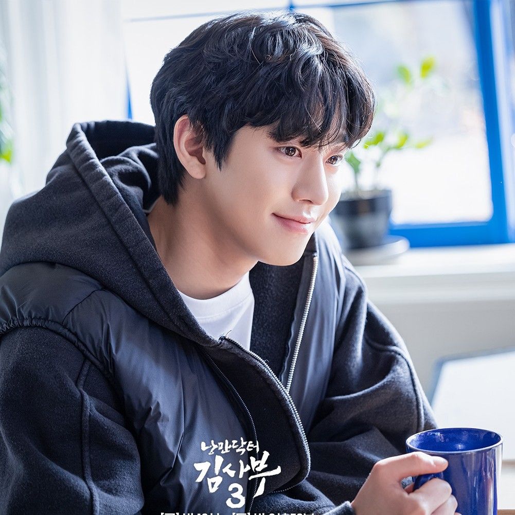 安孝燮的幕後花絮