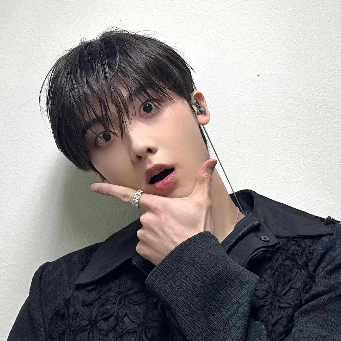 Recent activity shot of Yoon Sanha