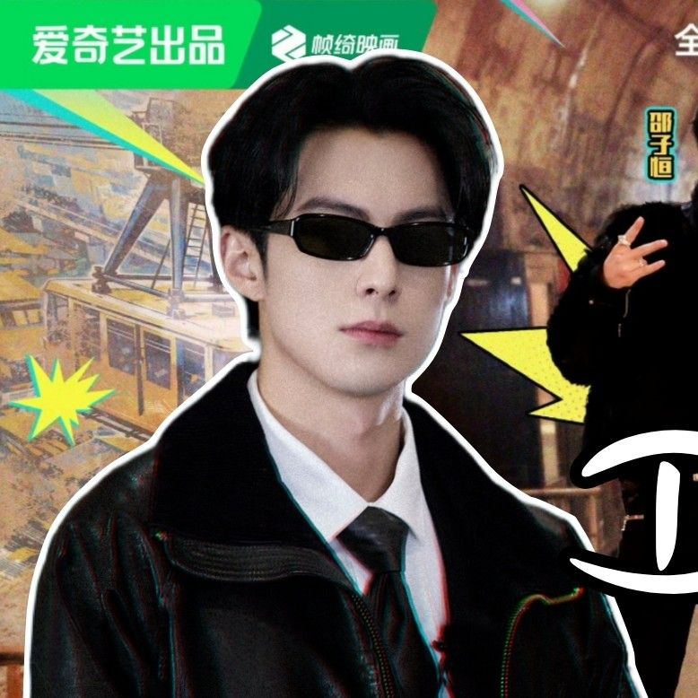 Behind-the-scenes cut of Dylan Wang