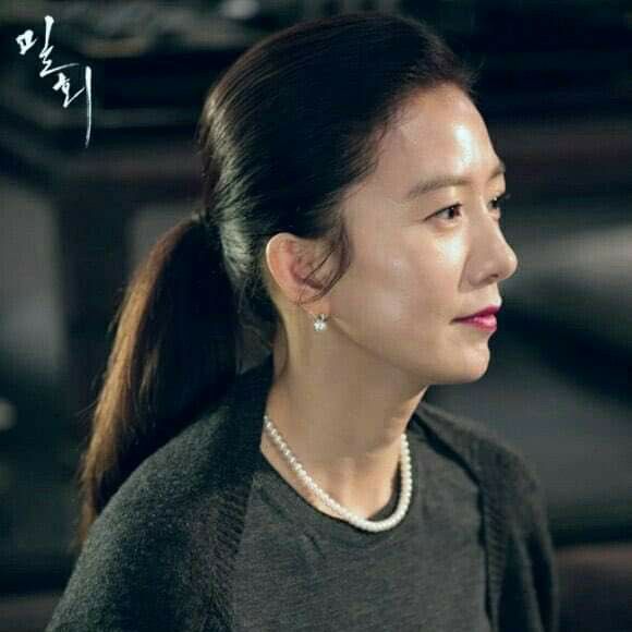 Latest photo of Kim Heeae