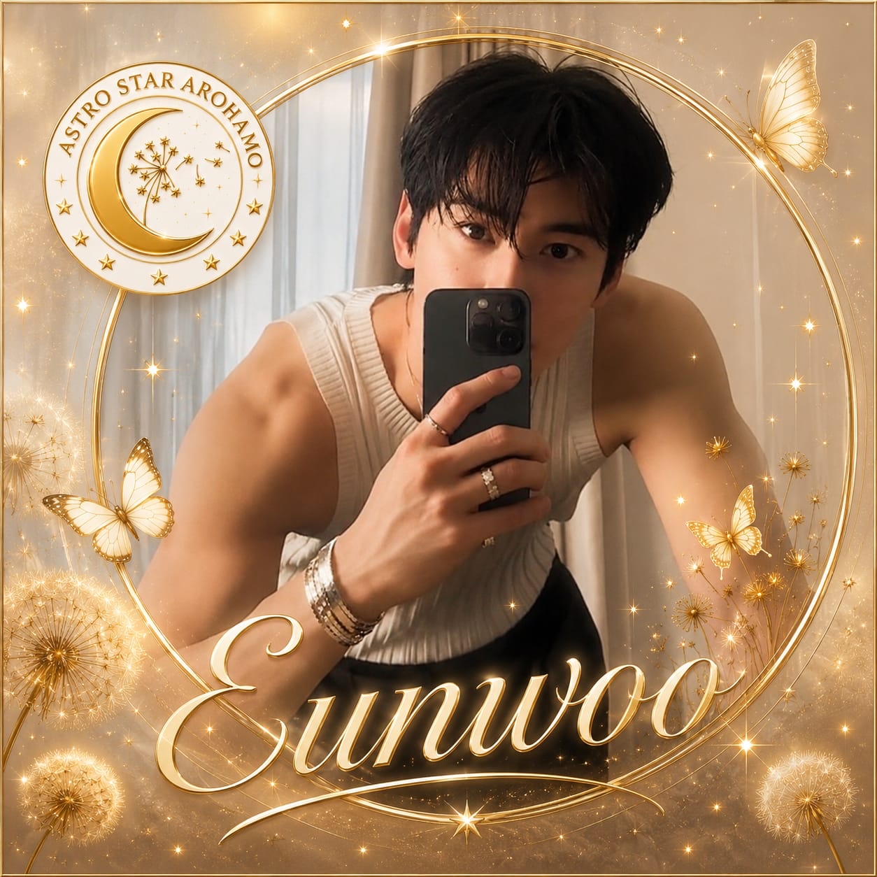 Latest photo of Cha Eunwoo