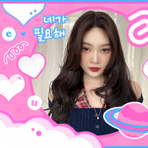 A moment captured by a fan of JOY