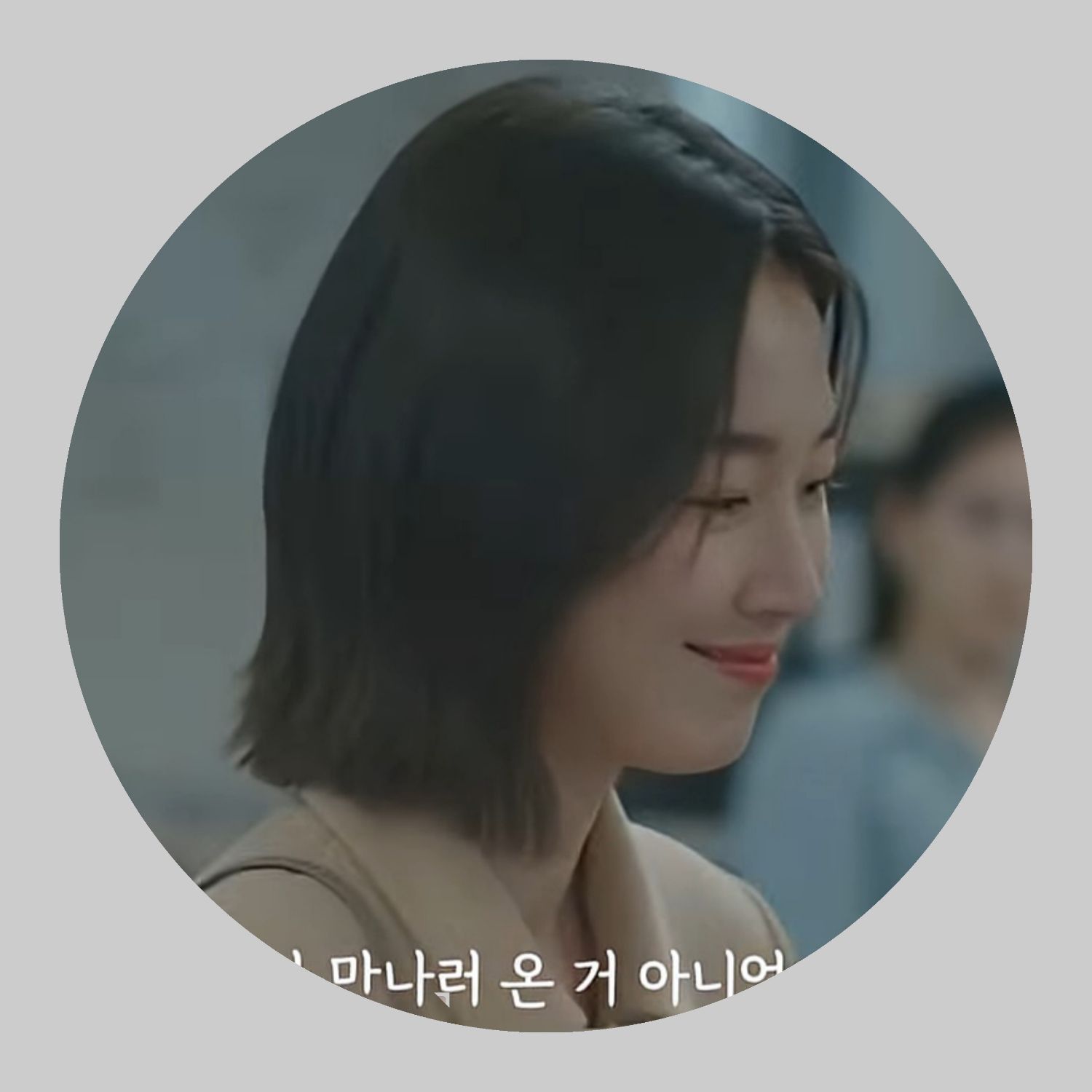 A moment captured by a fan of Won Jian