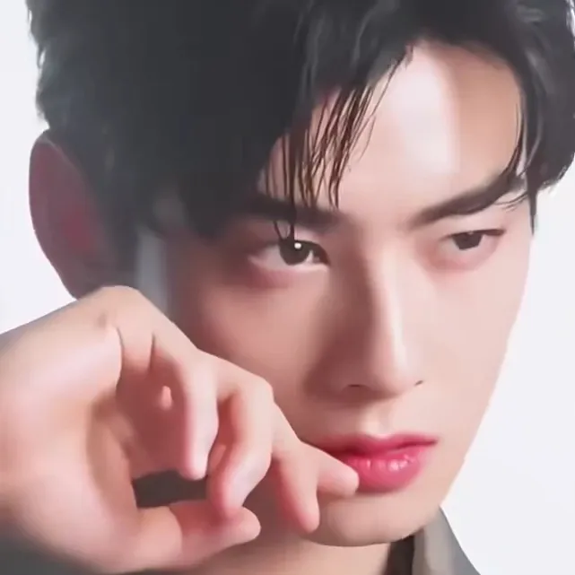 Latest photo of Cha Eunwoo