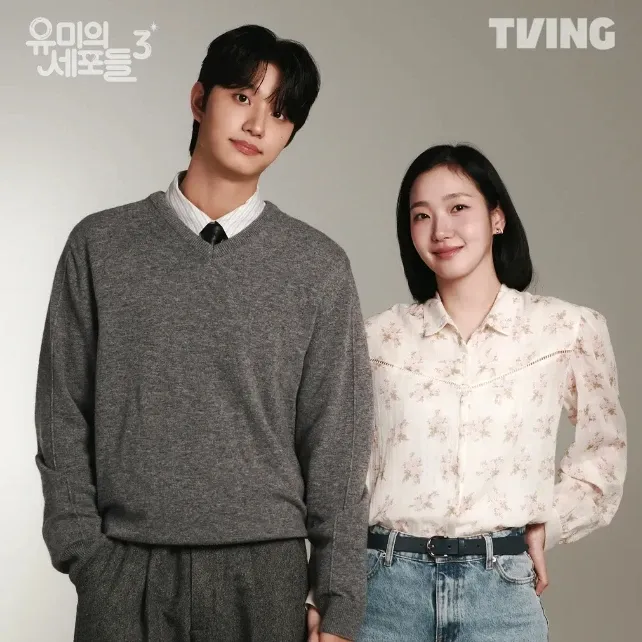 김고은의 비하인드 컷