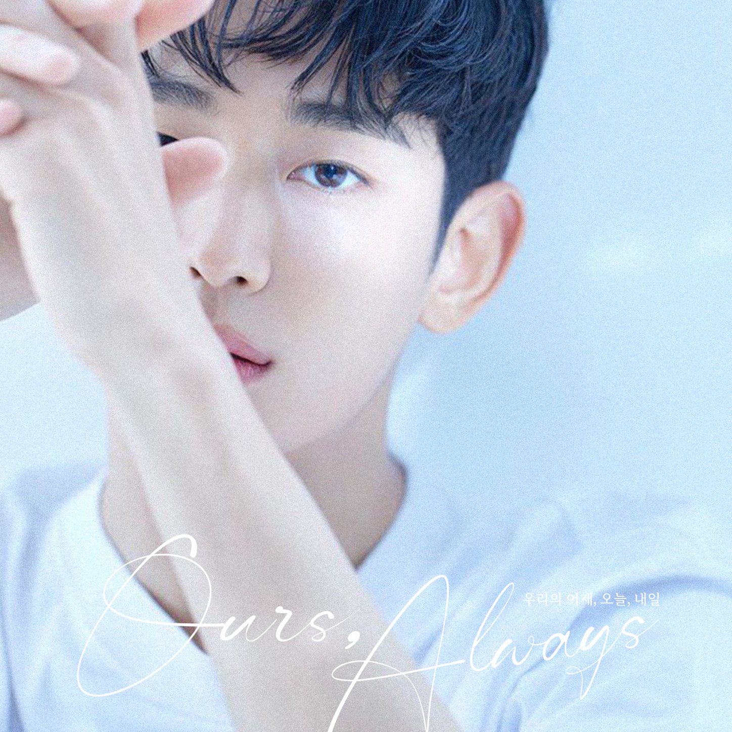 Foto kegiatan terbaru dari Kim Soohyun