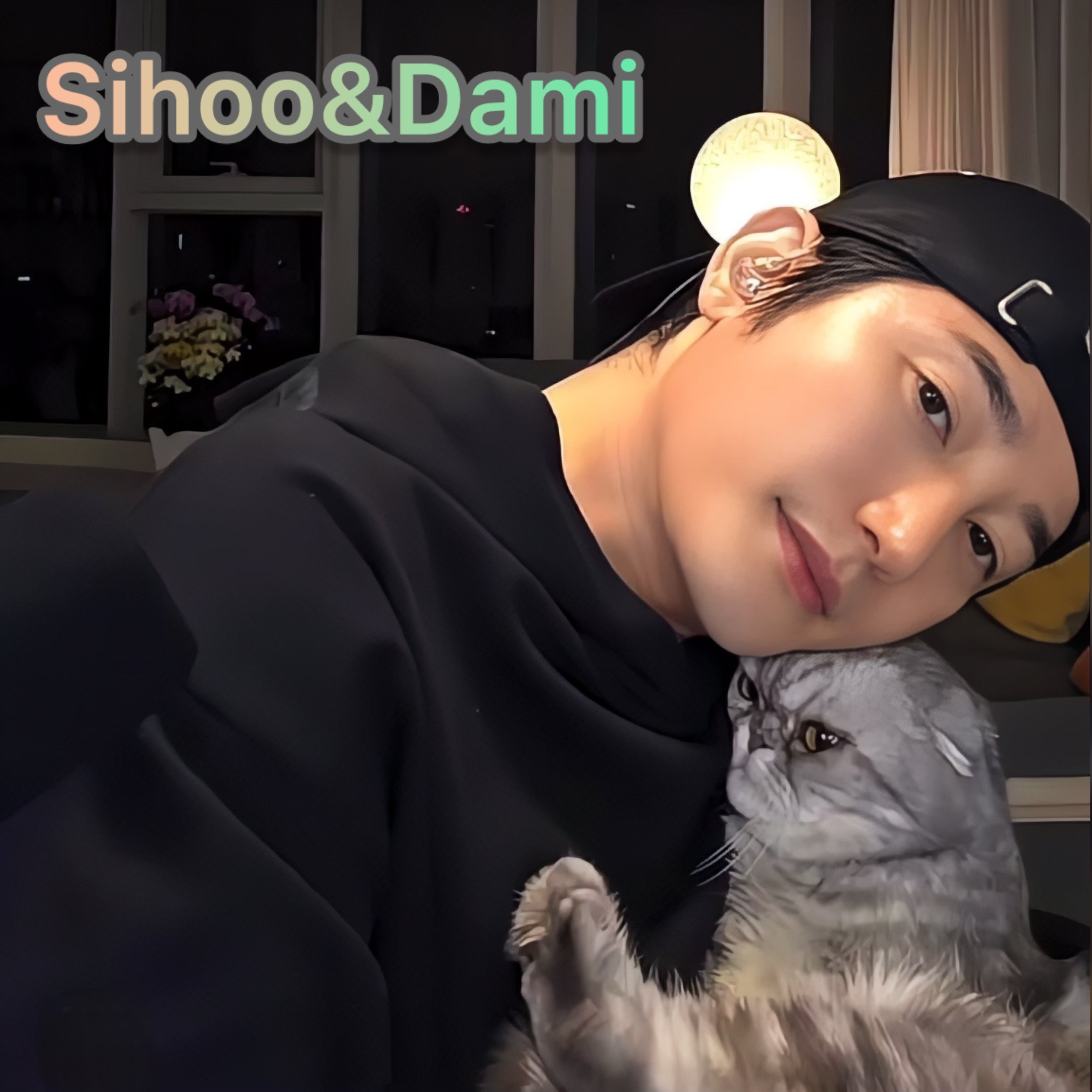 Behind-the-scenes cut of Park Sihoo