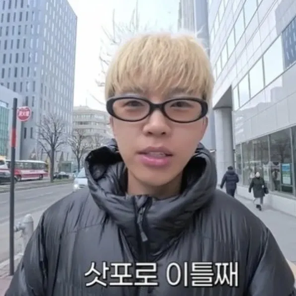 A moment captured by a fan of Lim Youngwoong