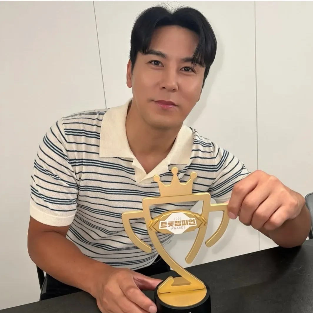 장민호의 최신 사진