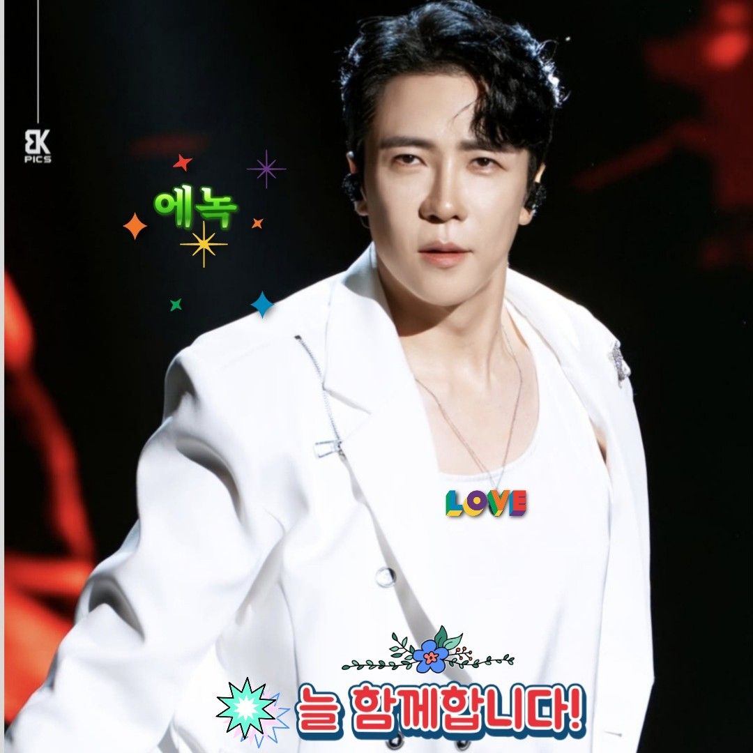 Latest photo of Enoch