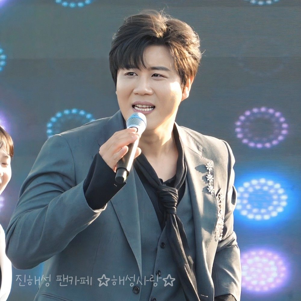 Recent activity shot of Jin Haesung