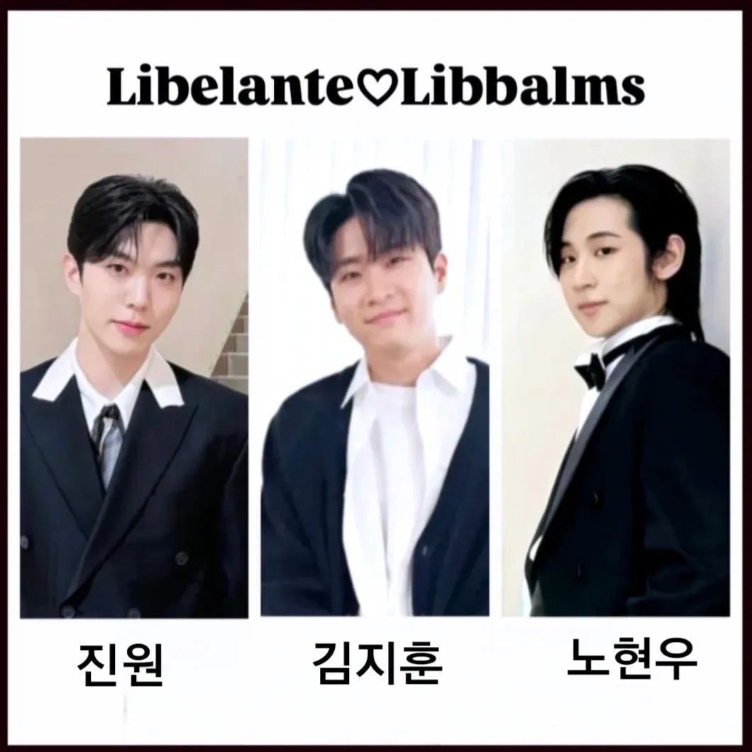 Recent activity shot of Libelante